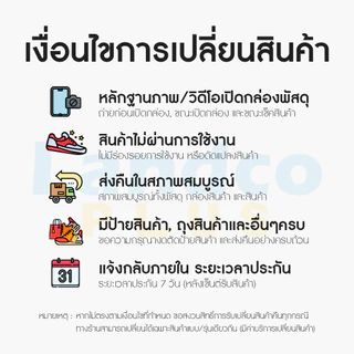 CAT Caterpillar รองเท้าเซฟตี้ รองเท้าสำหรับผู้ชาย M Argon HI WP Composite Toe P90091 (7800)