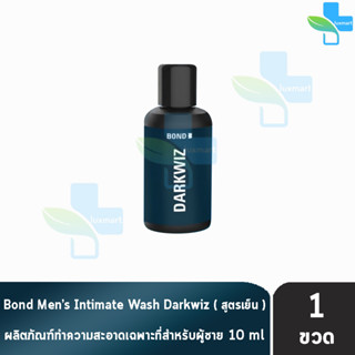 [เจลล้างน้องชาย] Bond Mens Intimate Wash Dark Wiz 10 ml. บอนด์ วอช [1 ขวด สีดำ] DarkWiz สูตรเย็น เย็นสดชื่นหลังการใช้ ใ