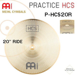 NEW Meinl Cymbals PRACTICE HCS ฉาบ รุ่น P-HCS20R (20" Ride)