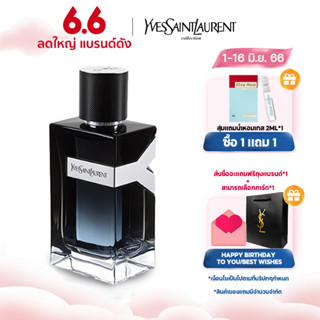 น้ำหอม Yves Saint Laurent Y EDP 100ml YSL น้ำหอมผู้ชาย กล่องซีล แท้100%