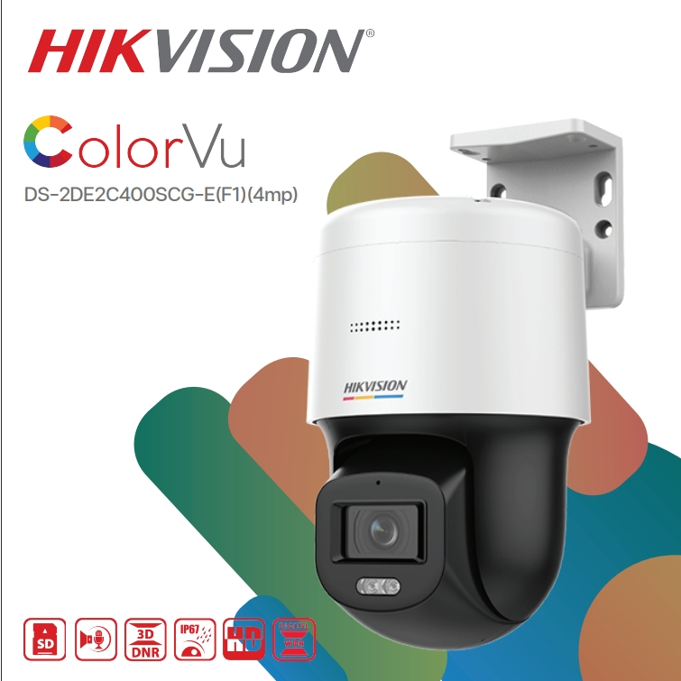 Hikvision กล้องวงจรปิด IP 4ล้านพิกเซล รุ่น DS-2DE2C400SCG-E(F1) มีไมค์และลำโพงในตัว หมุนได้ ภาพสีตลอ