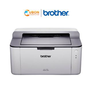 Printer (ปริ้นเตอร์) Brother Laser HL-1110 พร้อมหมึกแท้ในกล่อง