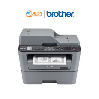 Brother MFC-L2700D เครื่องพิมพ์เลเซอร์มัลติฟังก์ชั่นขาว-ดำ พร้อมหมึกแท้ในกล่อง (พิมพ์/ถ่ายเอกสาร/สแกน)