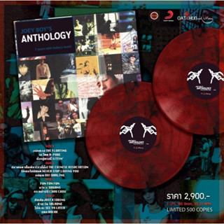 แผ่นเสียง Vinyl โจอี้ บอย Joey boy : Anthology (LP)(เพลงไทย)