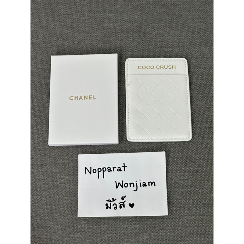 (New/แท้💯) Chanel coco crush card holder การ์ดโฮลเดอร์ชาแนล สีขาว มีกล่อง