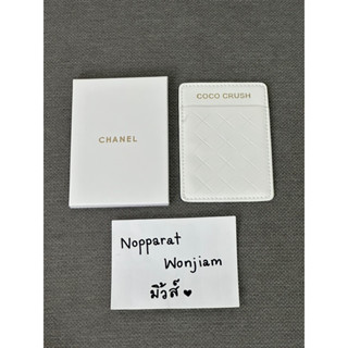 (New/แท้💯) Chanel coco crush card holder การ์ดโฮลเดอร์ชาแนล สีขาว มีกล่อง