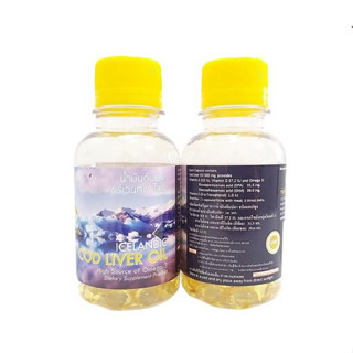 น้ำมันตับปลา พรีเวนทีฟ ไลฟ์ Cod Liver Oil Preventive Life ( 1 ขวด 90 แคปซูล )