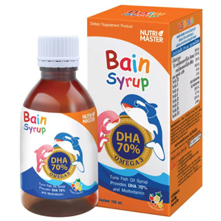 Bain Syrup DHA 70%บำรุงสมองเด็ก เบน ไซรัป รสผลไม้รวม (150มล) 1 ขวด