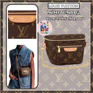 กระเป๋า Louis Vuitton/MINI BUMBAG/กระเป๋าสุภาพสตรี/กระเป๋าสะพายข้าง/กระเป๋าสะพาย/สินค้าลดราคาจาก Duty Free