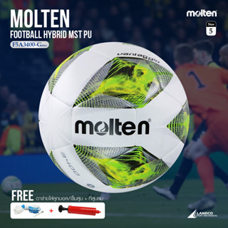 MOLTEN ลูกฟุตบอลเย็บ Football Hybrid MST PU pk F5A3400-Gสพก (960) แถมฟรี ตาข่ายใส่ลูกฟุตบอล +เข็มสูบลม+ที่สูบ(คละสี)