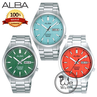 ALBA ของแท้ 100% รุ่น AL4319X AL4321X AL4323X นาฬิกาข้อมือผู้ชาย ออโต้เมติก Automatic ประกันศูนย์ ALBA