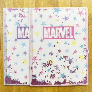 แฟ้มเอกสาร 6pocket+ziplock ลาย Marvel หน้าปกแฟ้มมีเกล็ดดาววิ้งๆ ด้วยนะคะ