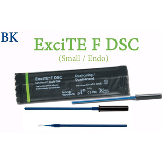 Excite F Dsc / ราคาต่อซอง