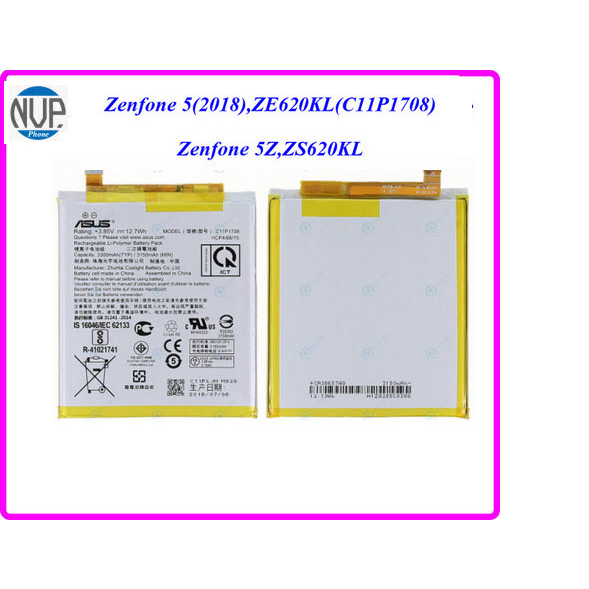 แบตเตอรี่ Asus Zenfone 5(2018),ZE620KL,ZS620KL(C11P1708) or