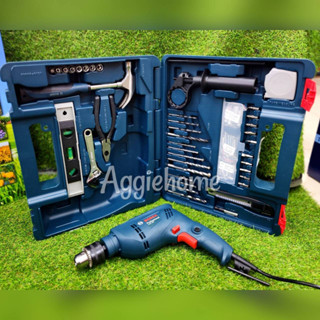 BOSCH SET สว่านกระแทกไฟฟ้า รุ่น GSB-600 13 มม. 600 วัตต์ สว่าน กระแทก เครื่องมือช่าง