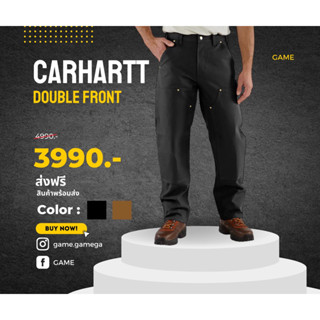 Carhartt Double Front นำเข้าจาก USA 🇺🇸