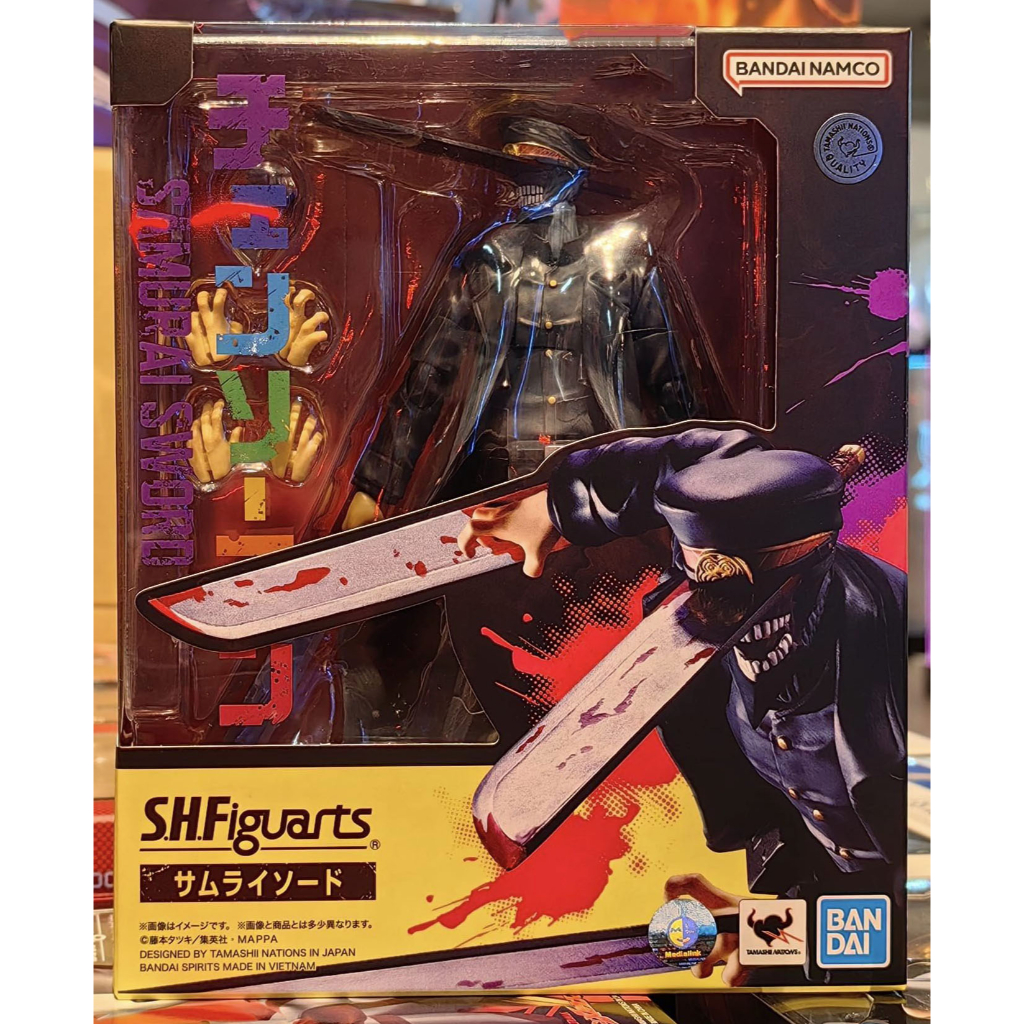 S.H.Figuarts Samurai Sword -Chainsaw Man-