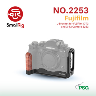 SmallRig L-Bracket for Fujifilm X-T3 and X-T2 Camera 2253