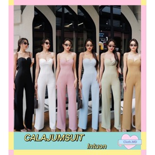 Intuon จั้มสูทขายาว 🌿 Calajumsuit 🌿