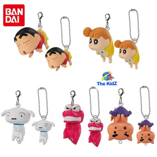 (ขายคู่ชินจังและชิโร่ สามารถต่อกันได้) กาชาปอง Crayon Shin-chan Pinch &amp; Connect