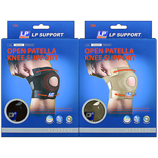 [ของแท้ 100%] LP SUPPORT 788 OPEN PATELLA KNEE SUPPORT ที่รัดเข่า ซัพพอร์ทเข่า พยุง รัด กล้ามเนื้อ บาดเจ็บ