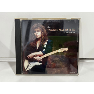 1 CD MUSIC ซีดีเพลงสากล  THE YNGWIE MALMSTEEN COLLECTION    (B12G59)