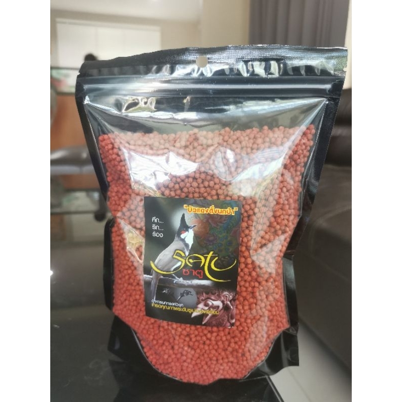 อาหารนก​กกรงหัวจุก​ซาตู​ (สูตรพรีเมี่ยม)500​ กรัม
