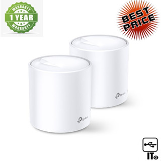 Whole-Home Mesh TP-LINK (Deco X20) Wireless AX1800 Dual Band (Pack 2) เครื่องช่วยขยายสัญญาณ ประกัน LT.