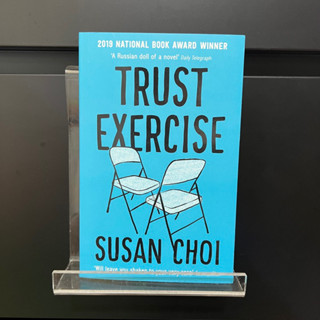 Trust Exercise - Susan Choi