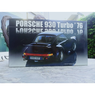 Porsche 930 Turbo 1976 1/24 Model Car Kit #126609 by Fujimi