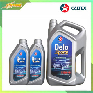 Caltex (คาลเท็กซ์) Delo Sports Synthetic Blend 15W-40 ( 7 ลิตร และ 8 ลิตร )