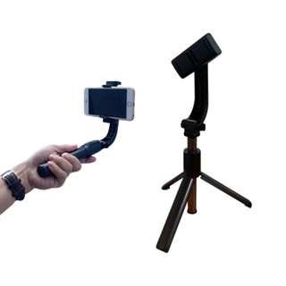 Selfie Stand Selfie Stabilizer Gimbal - ไม้เซลฟี่กันสั่น Proda