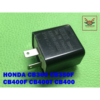 HONDA CB360 CB350F CB400F CB400T CB400  SIGNAL FLASHER RELAY 12V.  // รีเลย์ 12 โวลท์