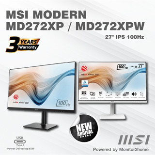 MSI Modern MD272XP / MD272XPW 27"  Full HD IPS 100Hz HDMI USB Type-C VESA Tilt Swivel Pivot Height Adjust Built-In Speakers