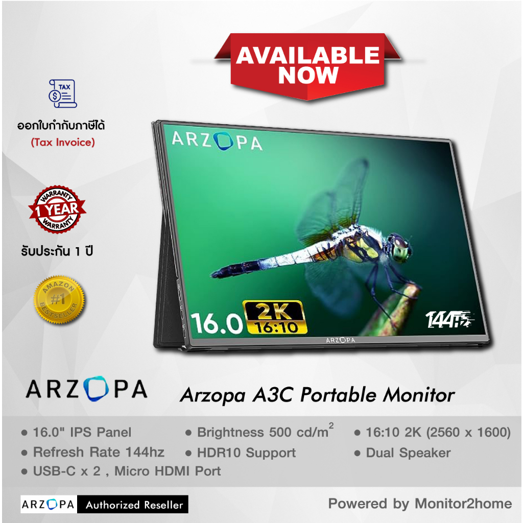 ARZOPA Portable Monitor, A3C 16.0" IPS Panel,500 cd/m2, 16:10 2K 2560 x 1600, 144hz, HDR10 Portable Laptop Monitor