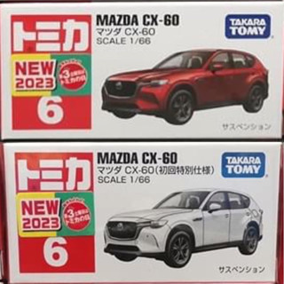 Tomica Takara Tomy No.6 Mazda CX-60 (FIRST LOT) โทมิก้า โทมี่ รถเหล็ก รถของเล่น