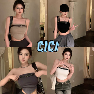 Cici(NO.Y1201งานแพง)เสื้อสายเดี่ยวครอป มินิมอล มินิใจ ทรงเกร๋มากกก มาพร้อมกับเข็มขัดจิ๋ววว(มีฟองน้ำในตัว)