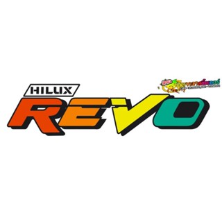 สติ๊กเกอร์โลโก้ REVO