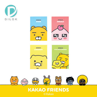 KAKAO FRIENDS สมุดริมด้าย B7 #KK1243