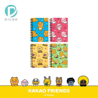 KAKAO FRIENDS สมุดริมลวด B7 #KK1258