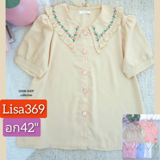 🎀เสื้อยืดสวยสวย ป้ายChom อก42"ในร้านอีกเป็นร้อยแบบคร้าา🎀