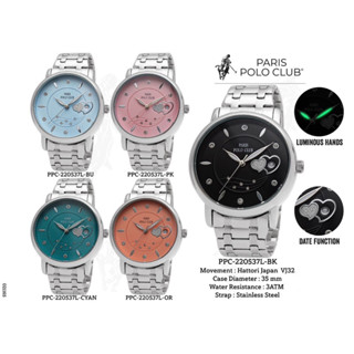 นาฬิกาผู้หญิง Paris Polo Club รุ่น PPC-220537L