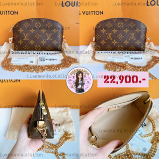 👜: New!! Louis Vuitton Cosmetic PM Microchip แถมสาย DIY‼️ก่อนกดสั่งรบกวนทักมาเช็คสต๊อคก่อนนะคะ‼️