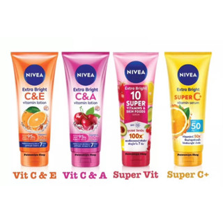 นีเวีย เอ็กซ์ตร้า ไบรท์ โลชั่น NIVEA Extra Bright C&amp;E C&amp;A/10 Super/Repair Lotion มีขนาด 70/180/320 g.