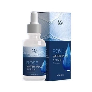 แพ็คเก็จใหม่ เซรั่มน้ำกุหลาบ My Rose water serum (ก้อง ห้วยไร่)