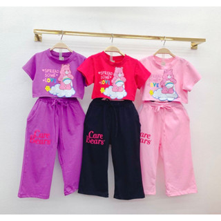 EB🧸เซทหมี Carebear 🧸 ผ้าคัตต้อน เซท 2 ชิ้น เสื้อ กางเกง