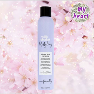 Milk Shake Lifestyling Strong Eco Hairspray 250 ml สเปรย์น้ำสูตรแข็ง ที่มีสารบำรุงพิเศษ โปรตีนจากนม