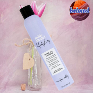 Milk Shake Lifestyling Strong Eco Hairspray 250 ml สเปรย์น้ำสูตรแข็ง ที่มีสารบำรุงพิเศษ โปรตีนจากนม