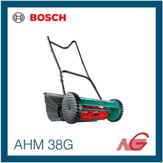 BOSCH บ๊อช รถเข็นตัดหญ้า รถตัดหญ้า AHM 38 G 0600886103