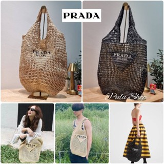 PD RAFFIA TOTE BAG กระเป๋าสะพายปราด้า สานใบใหญ่ ย่ามแฟชั่น 007